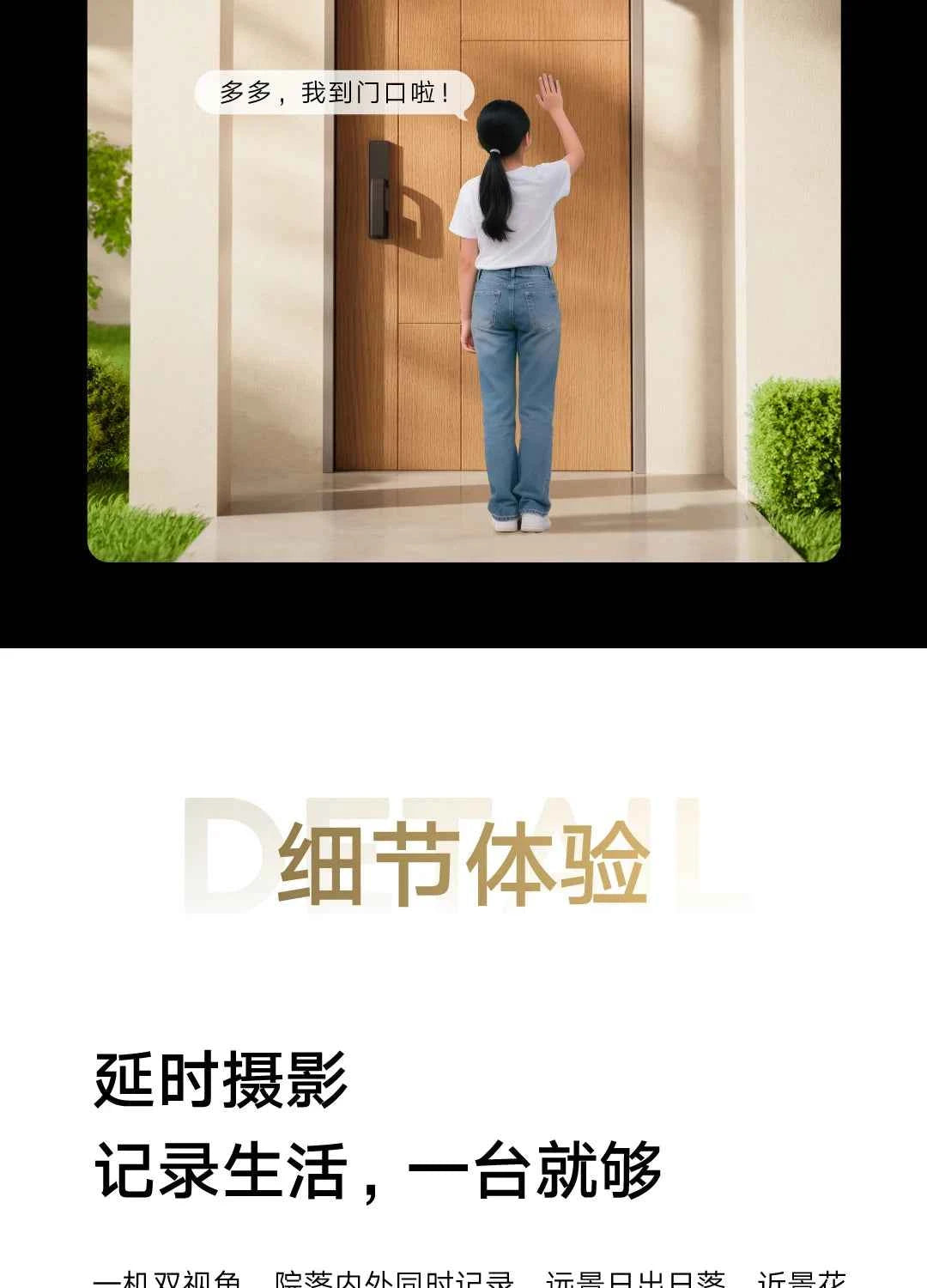 Xiaomi Outdoor Camera 4 Dual-Camera with 360-Degree Ultra-Clear Monitoring - Pulse Electro