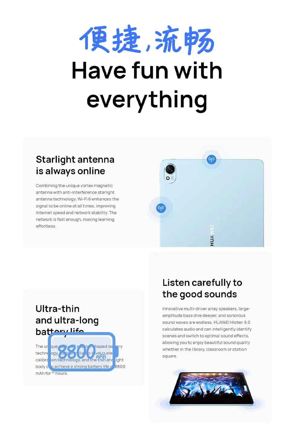HUAWEI MatePad 11.5S Soft Light Version - 144 Hz High Refresh Rate, 2.8K Display, 8800mAh Battery - Pulse Electro