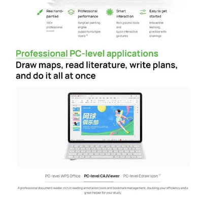 HUAWEI MatePad 11.5S Soft Light Version - 144 Hz High Refresh Rate, 2.8K Display, 8800mAh Battery - Pulse Electro
