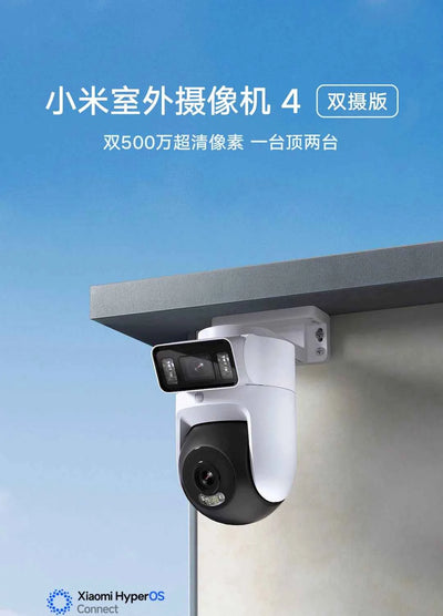 Xiaomi Outdoor Camera 4 Dual-Camera with 360-Degree Ultra-Clear Monitoring - Pulse Electro