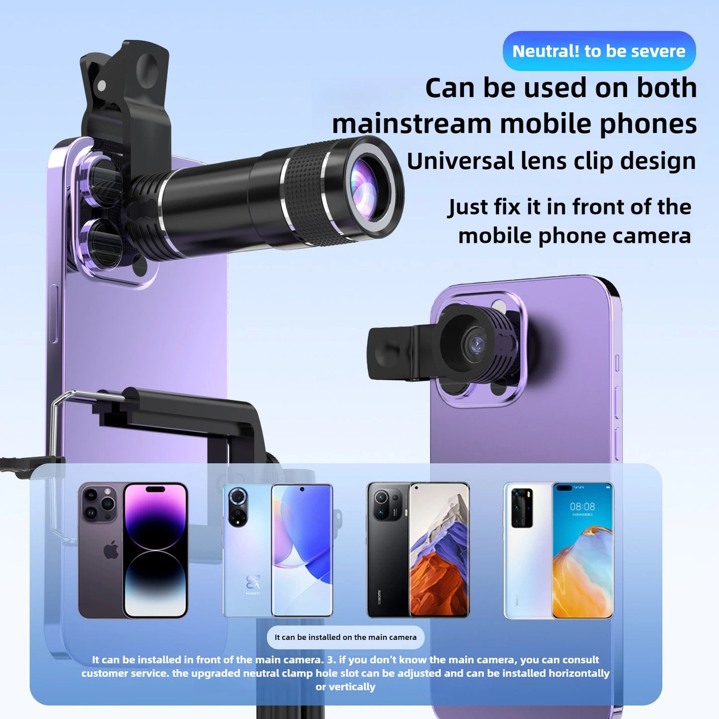 20X Telephoto Mobile Phone Lens Shooting Artifact Zoom Telephoto High-definition Mobile Phone External Lens