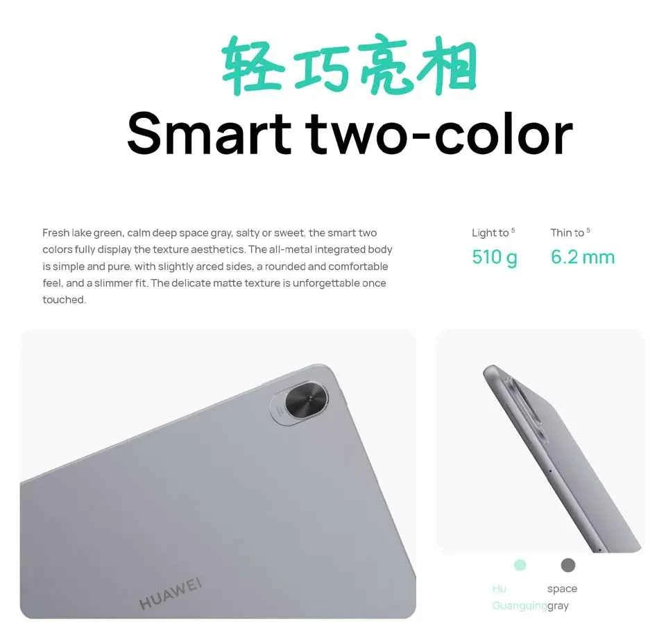 HUAWEI MatePad 11.5S Tablet with 144Hz High Refresh Full Screen, Huawei Notes, WPS Support & 8800mAh Battery - Pulse Electro