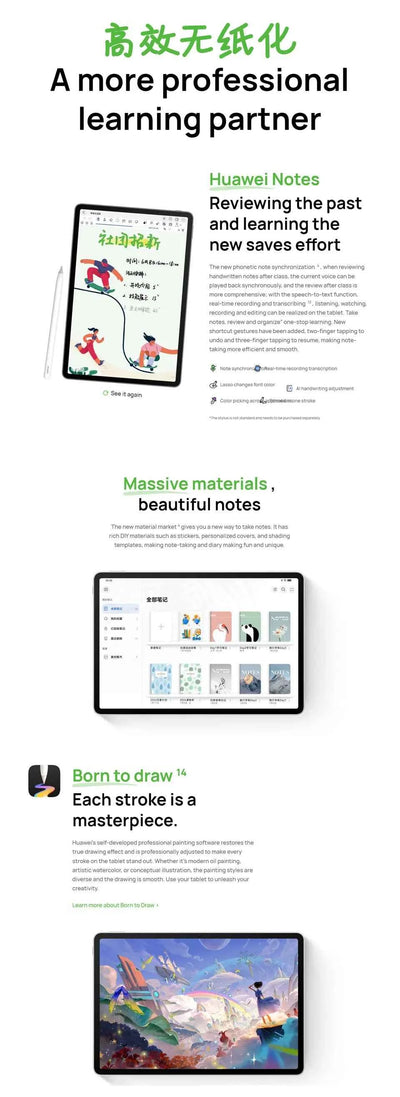HUAWEI MatePad 11.5S Soft Light Version - 144 Hz High Refresh Rate, 2.8K Display, 8800mAh Battery - Pulse Electro