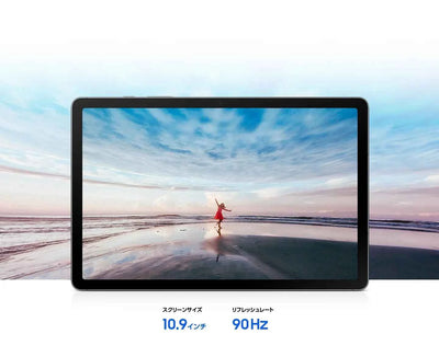 Samsung Galaxy Tab S10 Lite 6GB RAM 128GB Storage Tablet with S Pen, 10.9" Display, 8000mAh Battery, WiFi, SM-X400N - Pulse Electro