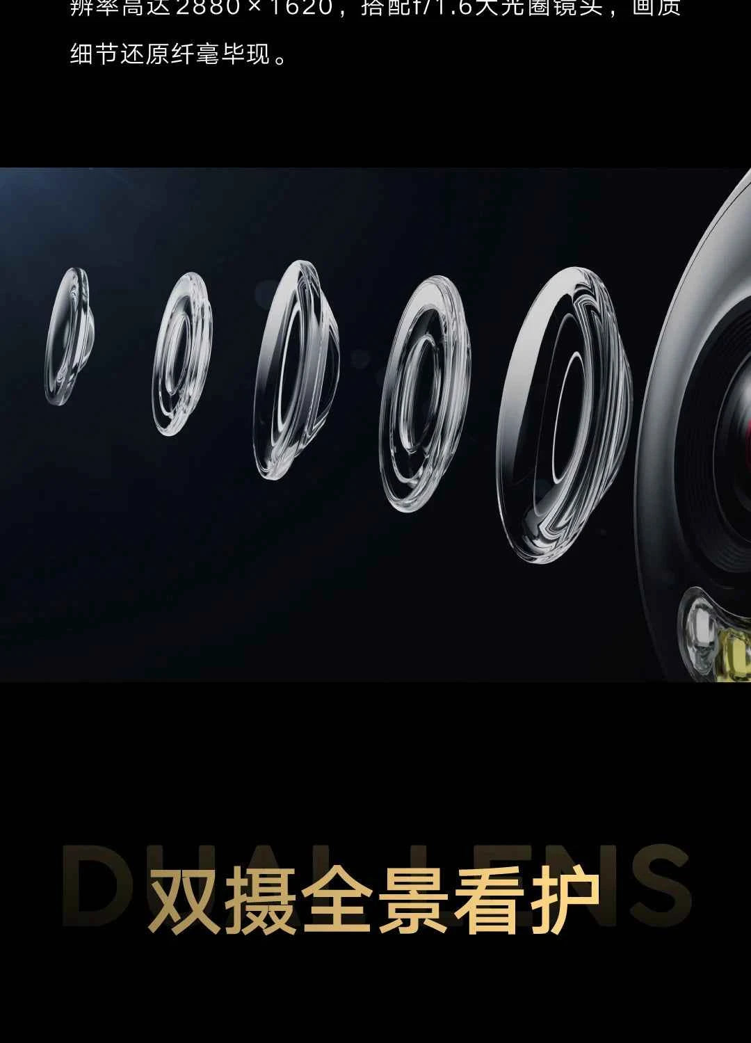 Xiaomi Outdoor Camera 4 Dual-Camera with 360-Degree Ultra-Clear Monitoring - Pulse Electro