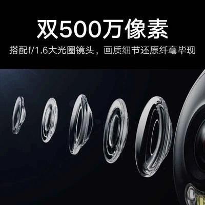 Xiaomi Outdoor Camera 4 Dual-Camera with 360-Degree Ultra-Clear Monitoring - Pulse Electro