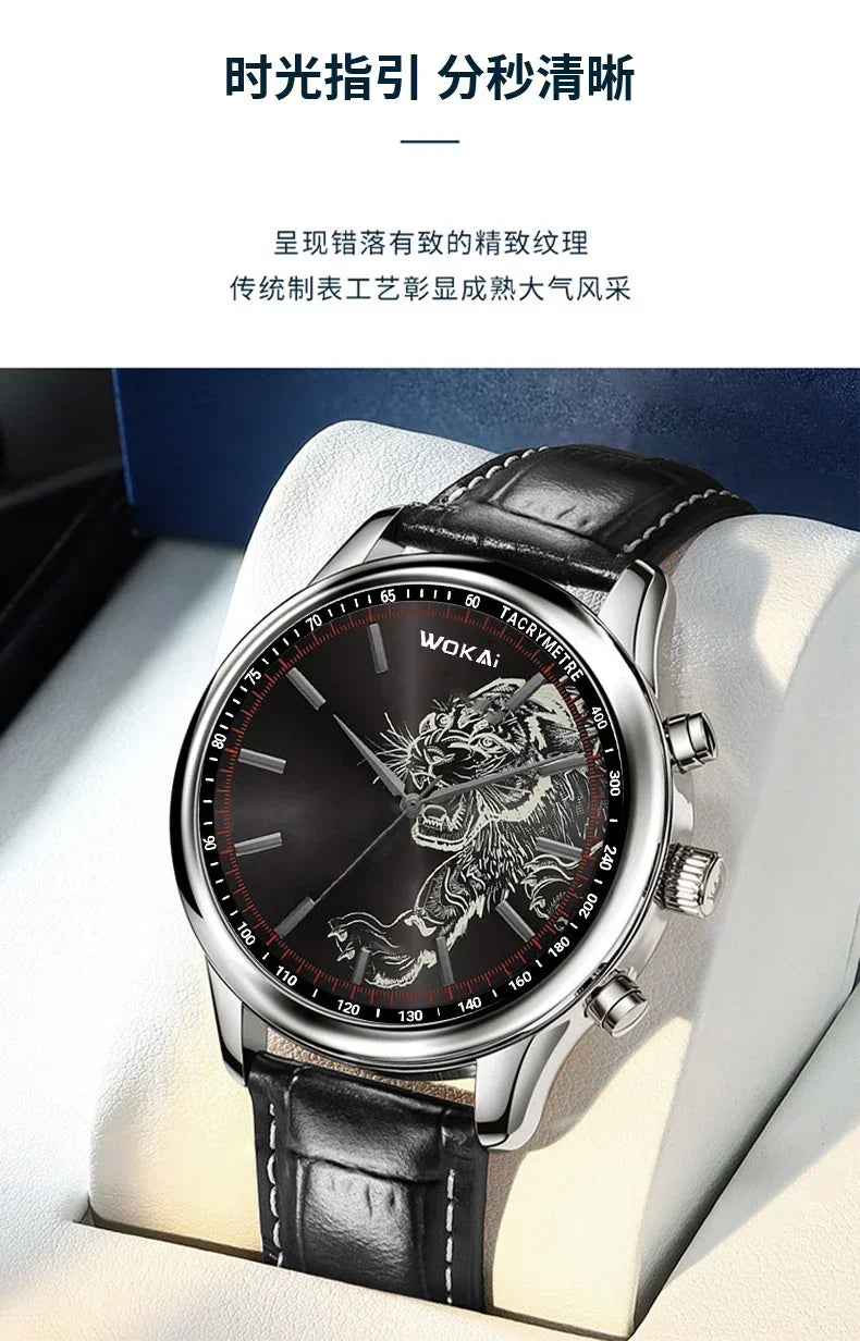 2024 Luxury Quartz Watches for Men